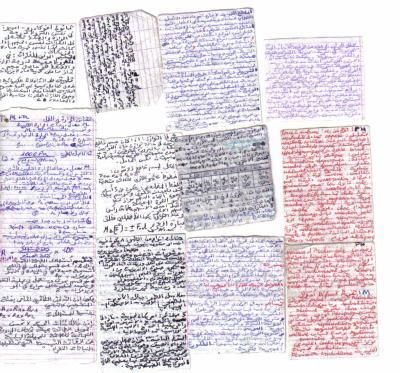 tharaze  khasake  tkoune  msalahe  yla  baghi  tanjahe